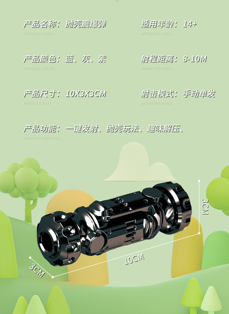 O1CN01qinpp22M3AzrybJ1v_!!2212719619771-0-cib.jpg?__r__=1741325596875