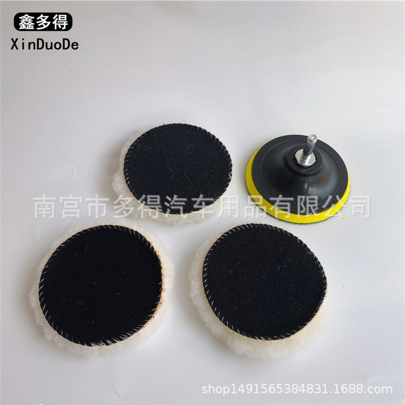 4 인치 5 피스 세트