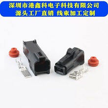 MG643800-5����MG613801-5������ˮ�������ͷDJ7016Y-9.5-11/21