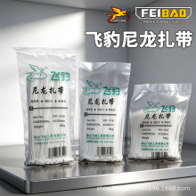FEIBAO�w���������iʽ�����������ϴ������ɫ����һ��������