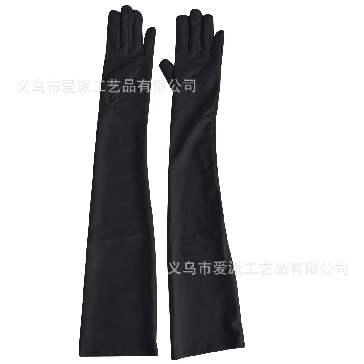 微信图片_2025-08-28_143536_246