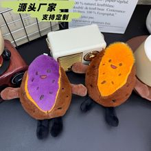 ��Ʒ���ع�ë�q���֧�ֶ��ƶ���С�YƷ�S�����l��ɫ���ع�耳׿�