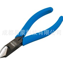 �ձ�HOZAN��ɽ N-5-125�Q�� ���l�׵�б�� ���m�ϴ�ֱ�и�ƽ�о�