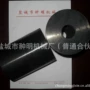 欢迎减震来电复合弹簧