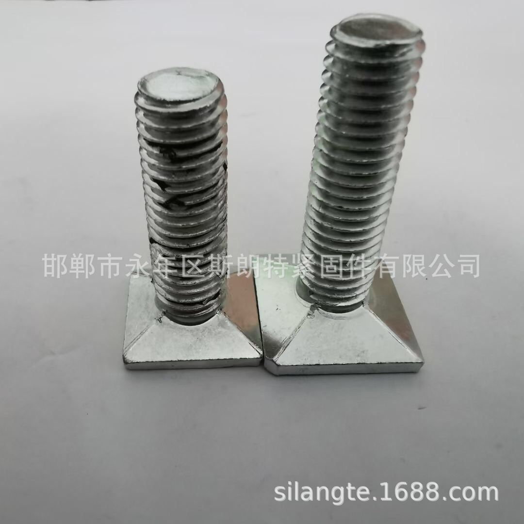 Բͷ��˨ �в�������˨ ����ͷ��˨ ������˿ T����˨ ������˨