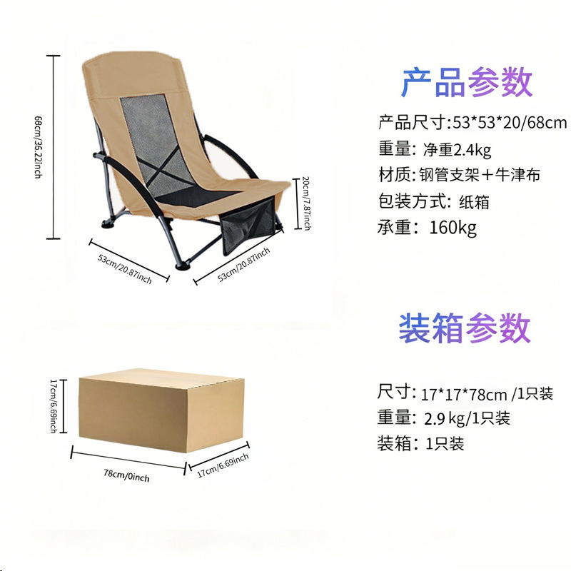 카키색 앞주머니 스타일 (외부 포켓 포함)
