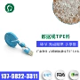 环保无卤阻燃tpetpe料