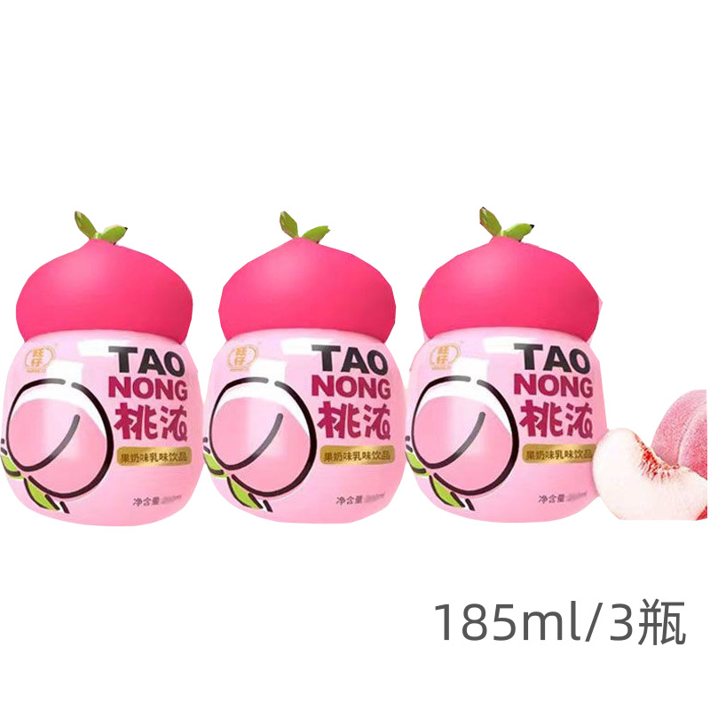 Rich peach 185g/3 bottles