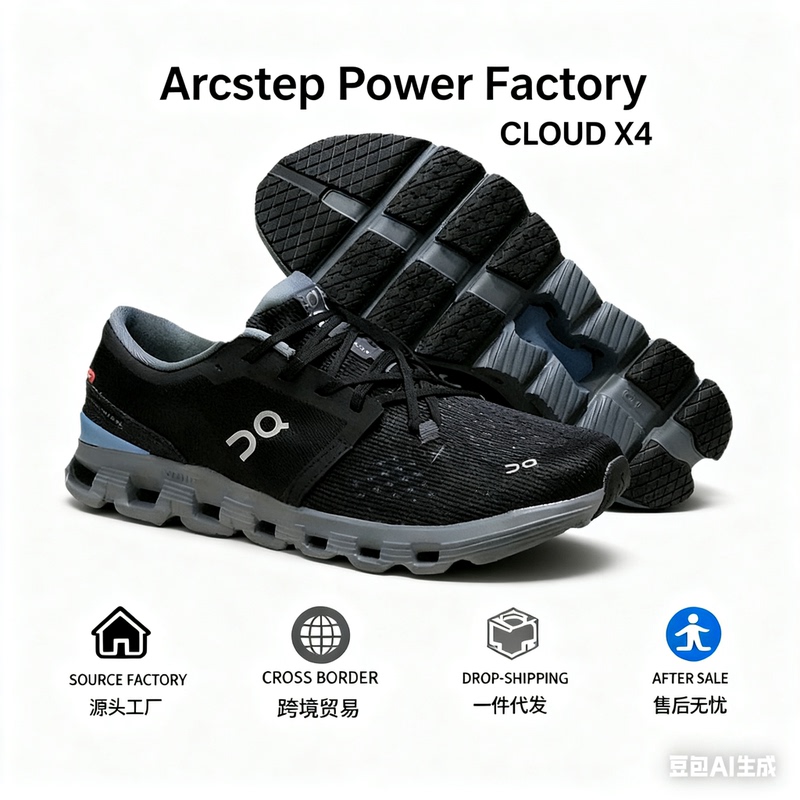 Cross-Border on Cloud X4 Lightweight Low-Top Running Casual Sports Shoes Cross-Border on Cloud X4 Lightweight Low-Top Running Casual Sports Shoes