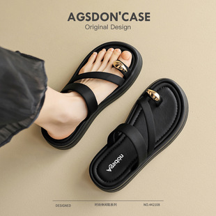 Augustonen Flip Flops Women's 2025 New Summer Fashion Outer Wear with Skirt Slip-on Platform Sandals