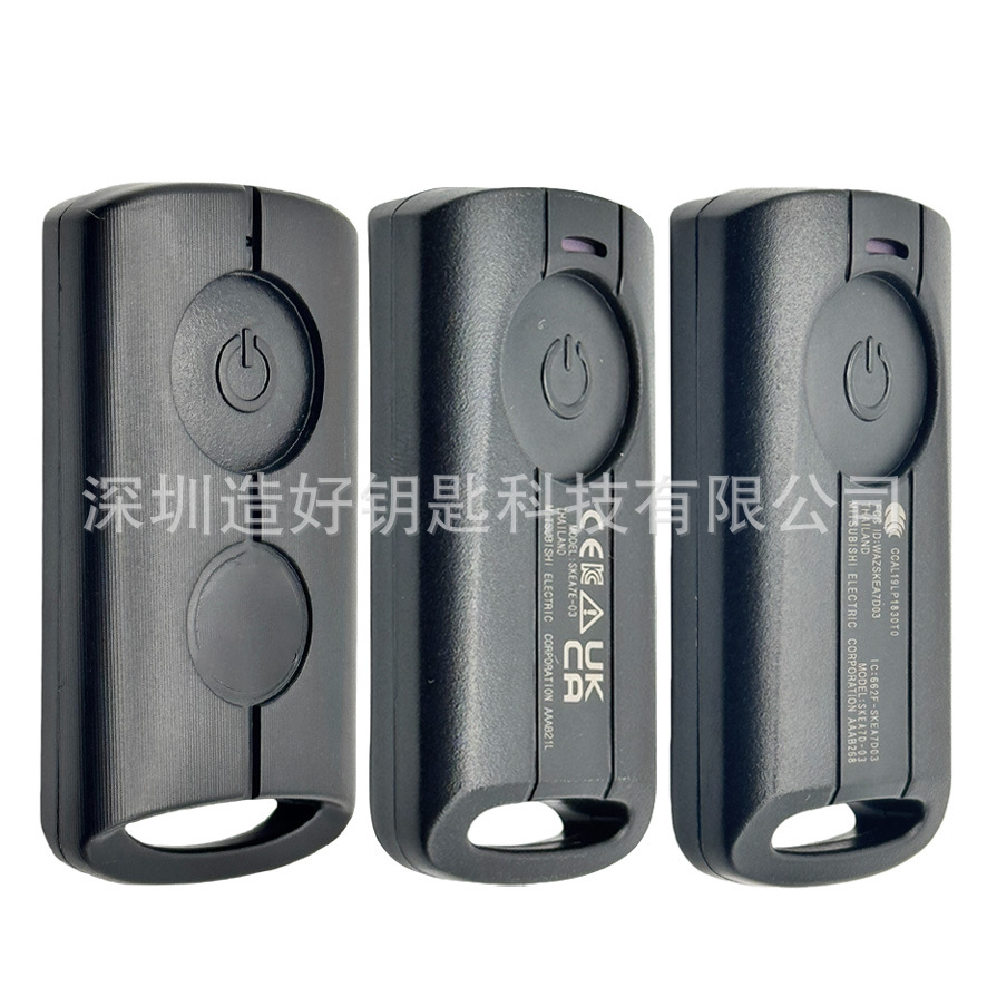 Suitable for Yamaha Nmax motorcycle smart remote key shell replacement case wholesale