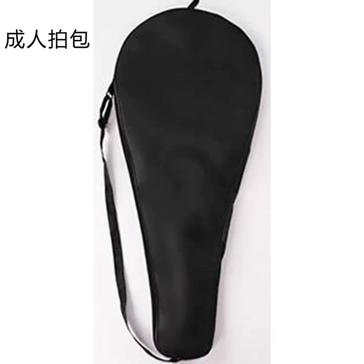 27inch pack [oxford cloth] black