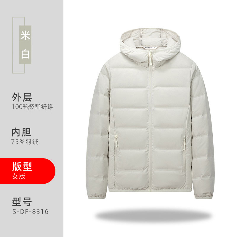 Chaqueta con capucha impresa pato blanco para hombres y mujeres abajo chaqueta de negocios cálida ligera abajo overoles logotipo impreso personalizado