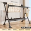 Gun Gray [1.3-2.3m telescopic & liftable] flagship model + shoe rest + windproof