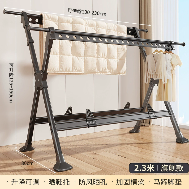 Clothes drying rack floor-standing household balcony folding clothes pole indoor and outdoor hanging clothes retractable clothes drying rack quilt drying wholesale