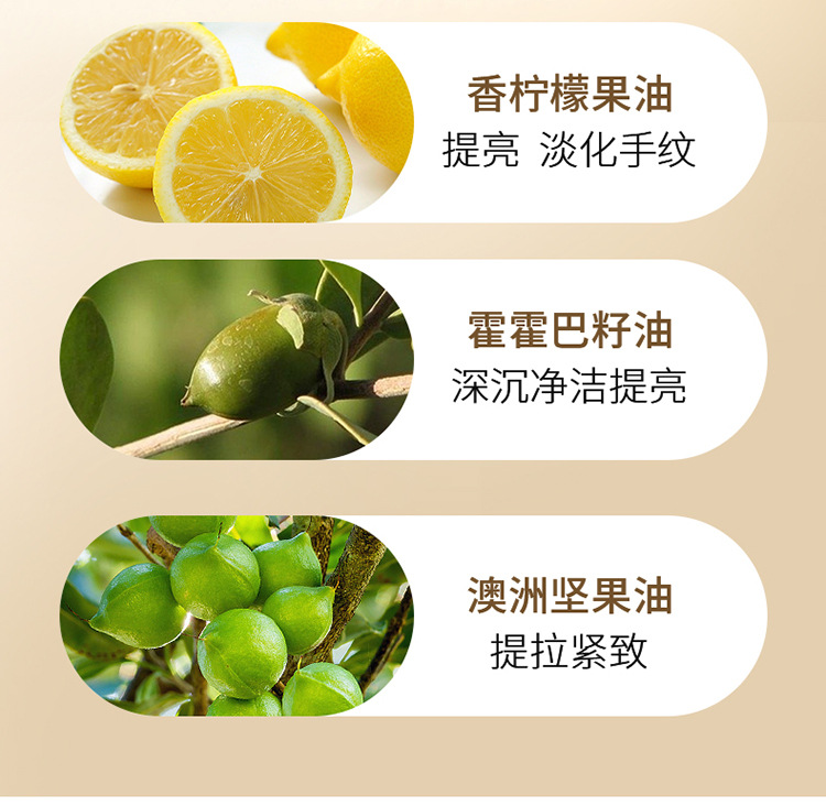Aihanuo roll-on Hand Care Essence Oil moisturizes the skin without greasiness, reduces hand wrinkles, hydrates and moisturizes, and is portable. It is the same as Douyin undefined