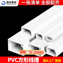 ����PVC��ȼ�[�μ��׾������ϼ��b���b�߾��۹����Bֳ��������l