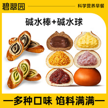ȫ���|ˮ������}֥ʿ�|ˮ��A�ĚW������������������