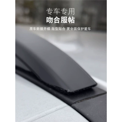 V23 Roof Luggage Rack, Special: Roof rack