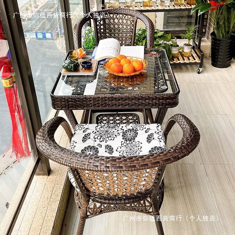 Rattan Chair Three-Piece Tea Table Home Balcony Small Table and Chair Single Back Chair Outdoor Leisure Rattan Chair Coffee Table Combination