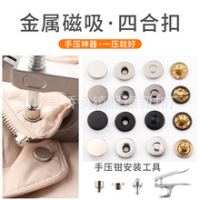 �����ĺϿ��։��Q���b������p������ĸ���Ԍ����u�ĺϿ����Fʯ��