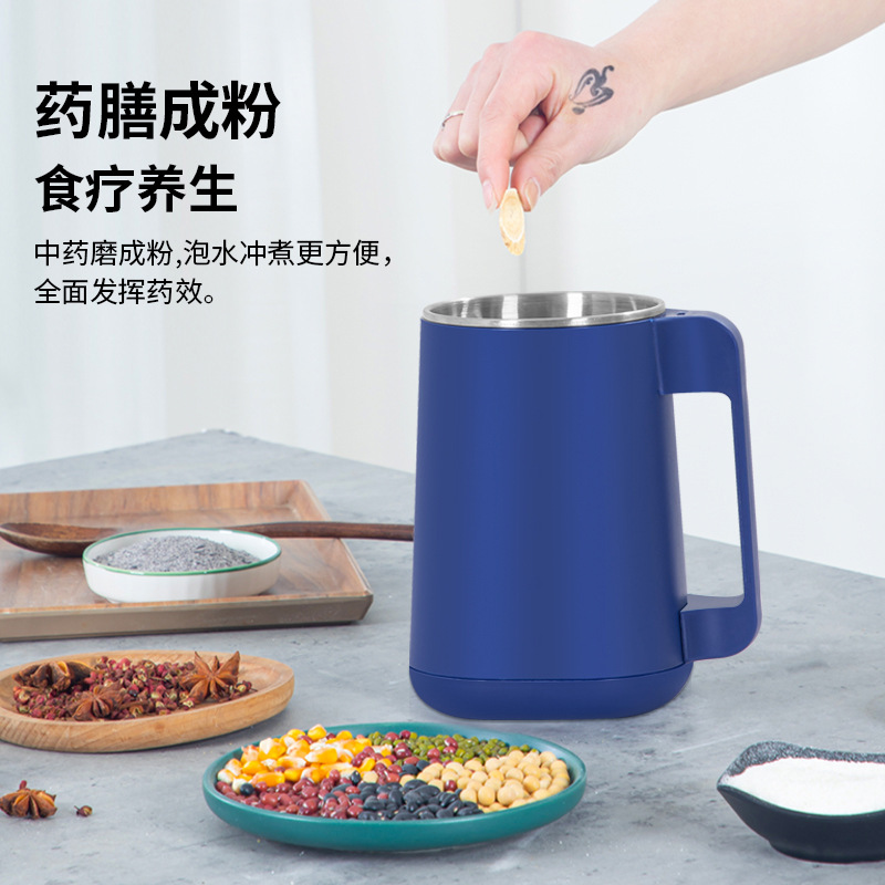 Trituradora de hierbas medicinales chinas Yangtze, máquina de polvo pequeña para el hogar, molinillo ultrafino, máquina de polvo de grano de Panax notoginseng, pared rota