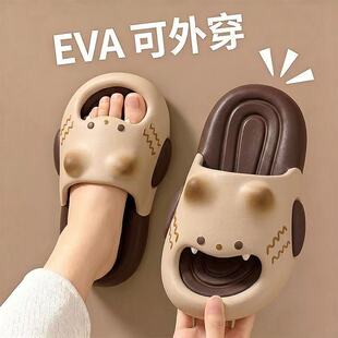 EVA��ͯ��ЬŮͯ�����L����͸�ⲻ���_ܛ�׌����⴩��ЬŮ؈��