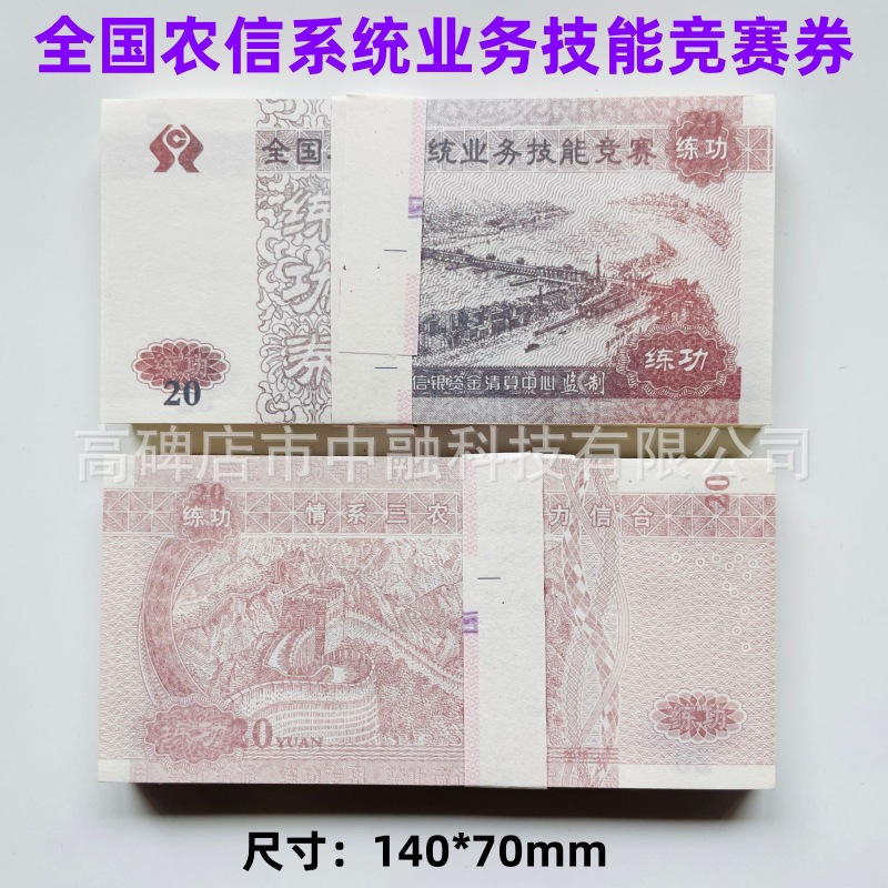 1ed997a67fedbd93e3a1278e3d22e4