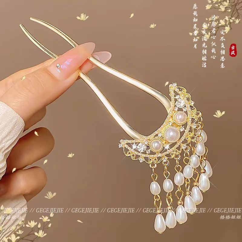 슈퍼 요정 U자형