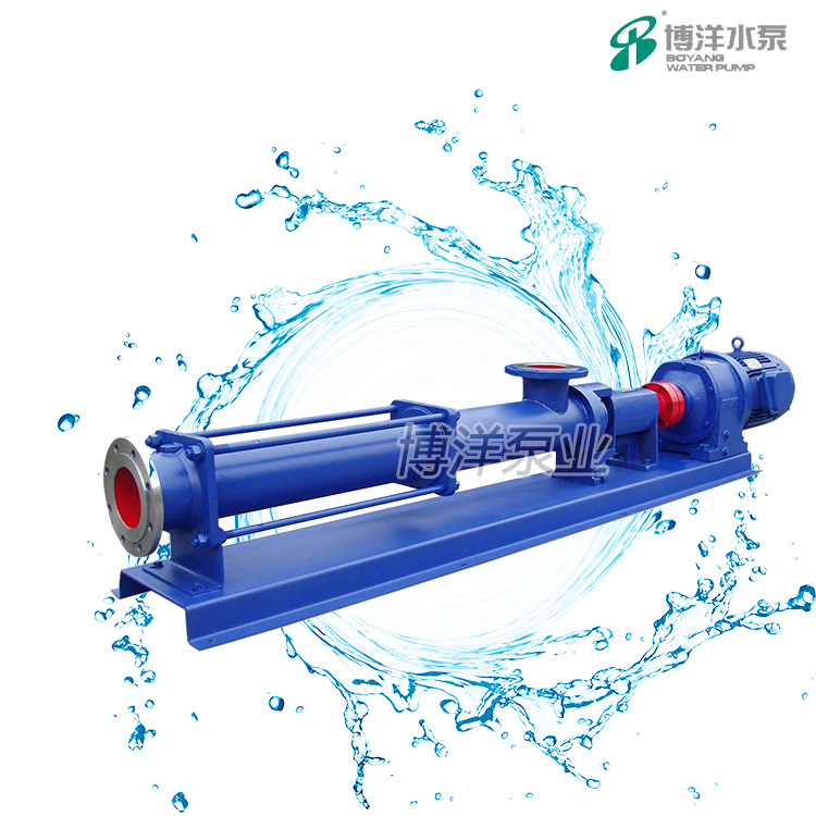 G，FG型整体不锈钢螺杆泵  不锈钢污水螺杆泵 化工螺杆泵 G螺杆泵