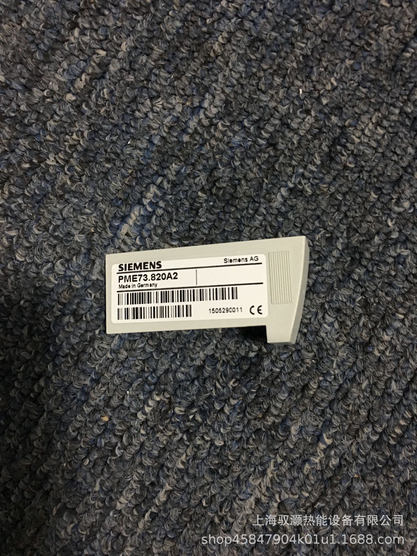 PME73.830A2西门子SIEMENS燃烧控制器程序模块 现货秒发 质保一年