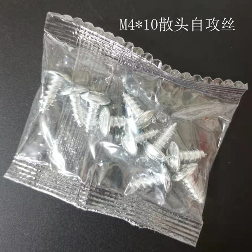 1 inch 1.25 inch 1.5 inch 2 inch L-shaped 90 degree right angle rubber silent wheel furniture caster Aishang exclusive cross-border supply