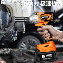 ��ԭ늄Ӱ��ִ�Ť�����޹��ߟoˢ�_���L�ڳ��ʽ���ӹ��늳�����