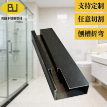 ����304���P䓲���ԡ����ԡ����߅���o�����l���gϴ�跿����܉��