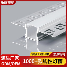 �p��Ƥ�ϻ�߅1815���͟�Ƕ��ʽ�����X�����b���bu�͟􎧾��l����