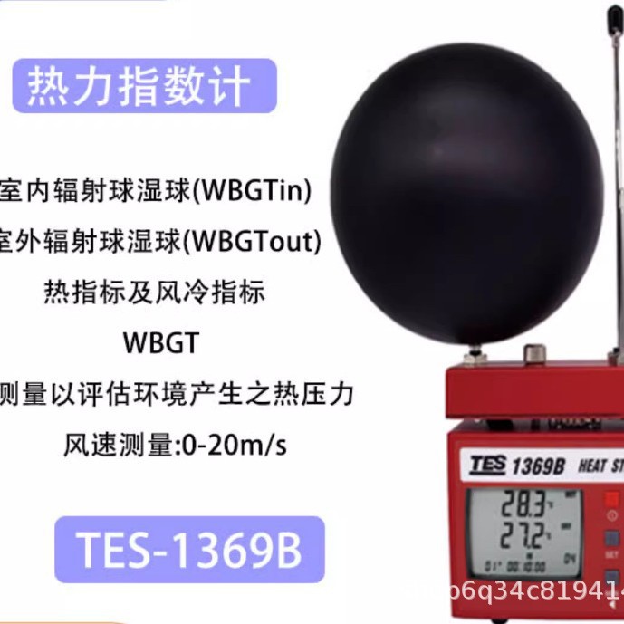 2025-04-01 10:18:48.jpg