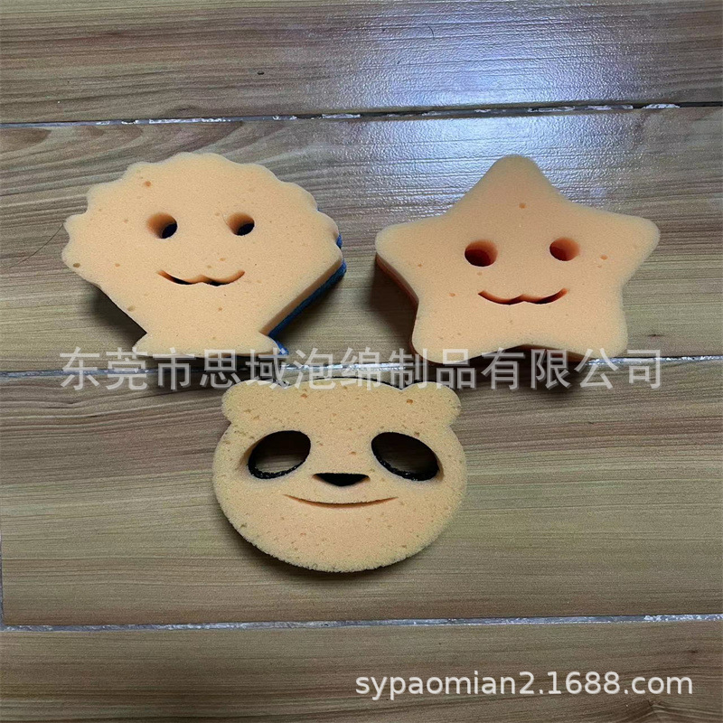 彩色洗碗海绵柔软环保可生物降解厨房耐用的气味形状海绵清洗盘子
