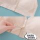 Seamless Front Buckle Underwear Plus Fertilizer Plus Seamless Bare Ammonia Cotton New Style Gather-up Non-running Cup Non-magnetic Rimless Bra