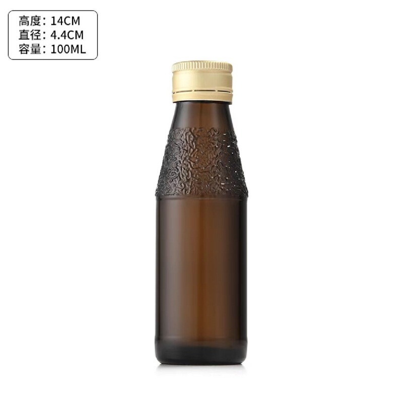 現物50ミリリットル経口液ガラス瓶100ml砂糖瓶酵素瓶30ml避光ガラス瓶|undefined