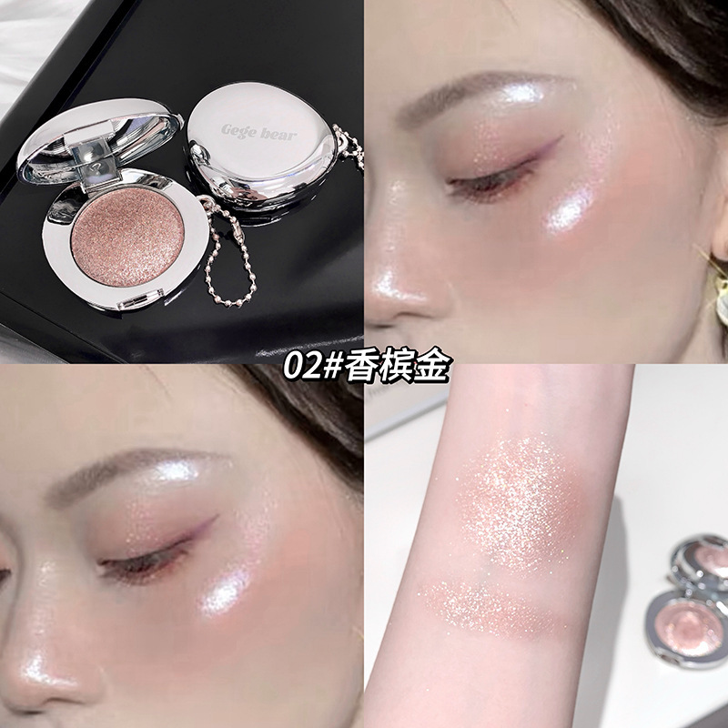 Nuevo producto Gege bear Star Diamond Fluorescent Highlight Paste textura de mandioca brillo facial perlado estereoscópico gusanos de seda de cama image 8