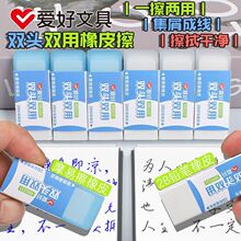 �ۺ��p�^��Ƥ������һ�p�^�p��2B��Ƥ����С�W��������Ħ�ײ���Ƥ