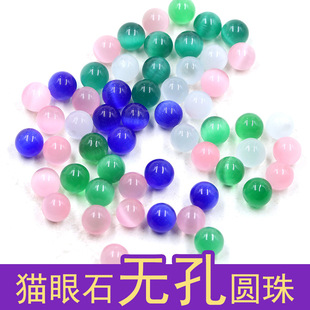 ؈��ʯ�o�׈A��diy�Ʒ����ϳɰ댚ʯС�A��o�����ӬF؛ɢ��