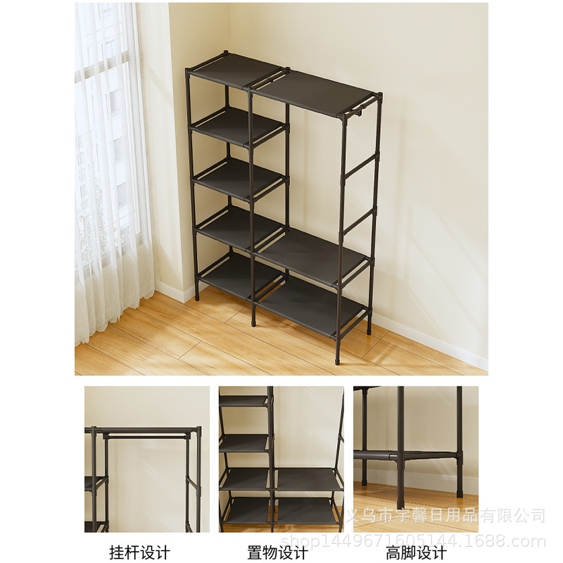 Perchero multifunción estante armario DIY