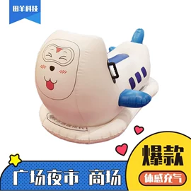 其他传感器;PCBA方案板;电子模块