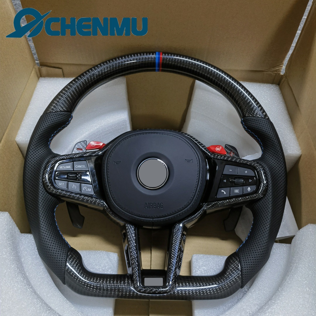 Suitable for Bmw M4 Carbon Fiber Cs Steering Wheel 3 Series 5 Series F30 F10 F15G30G38G20G28 Modification