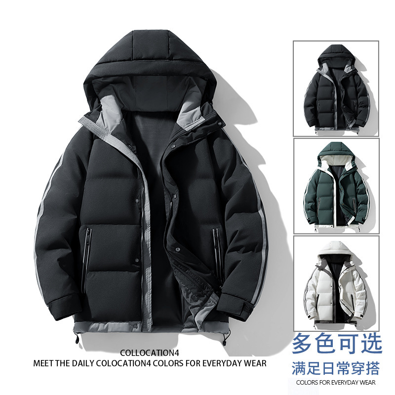 Cross-Border Plus-Size down Cotton Jacket for Men and Couples, Hooded Cotton Coat, Outdoor Puffer Jacket, Thickened Warm Two-Stripe Outerwear