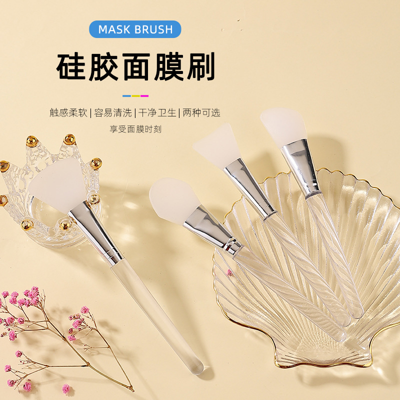 Face mask, cosmetic silicone hygienic transparent silicone brush, for beauty salons 2