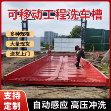 ��������ϴ���������ϴ���۳�Ʒϴ���۳�Ʒϴ����ȫ�Զ�ϴ����