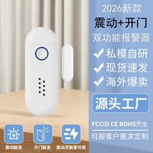2026�羳�¿���ð�ȫ�������ӷ�С͵�T�����Ӷ���һ�T������