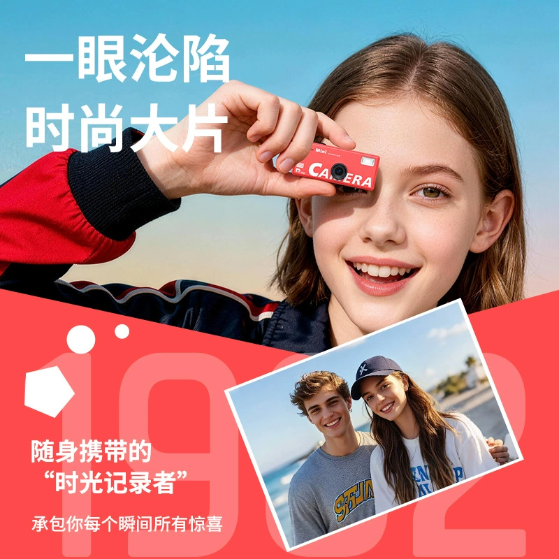 (Cross-border trading), small screen, camera for students, pocket videocamera